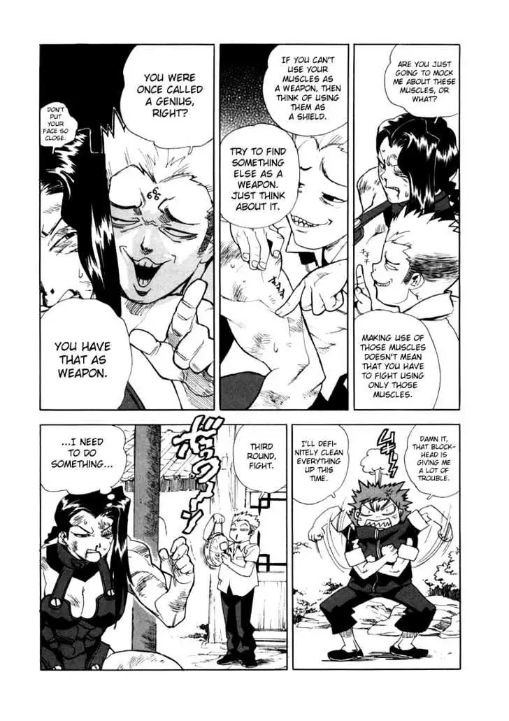 Aiki - Chapter 20 Page 12