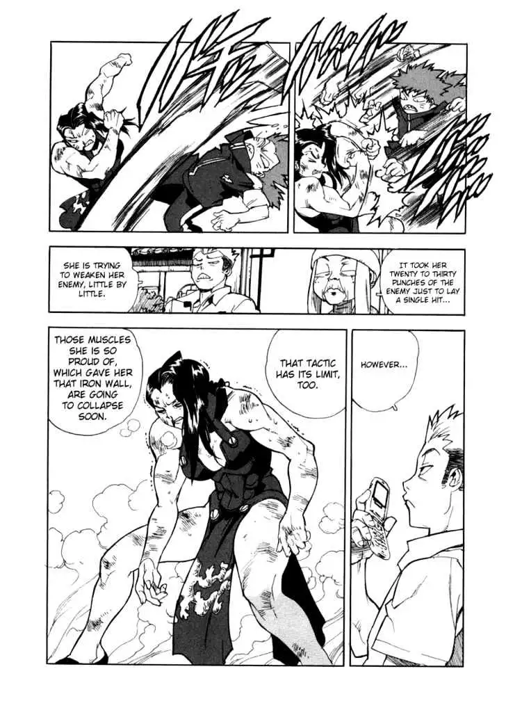 Aiki - Chapter 20 Page 15