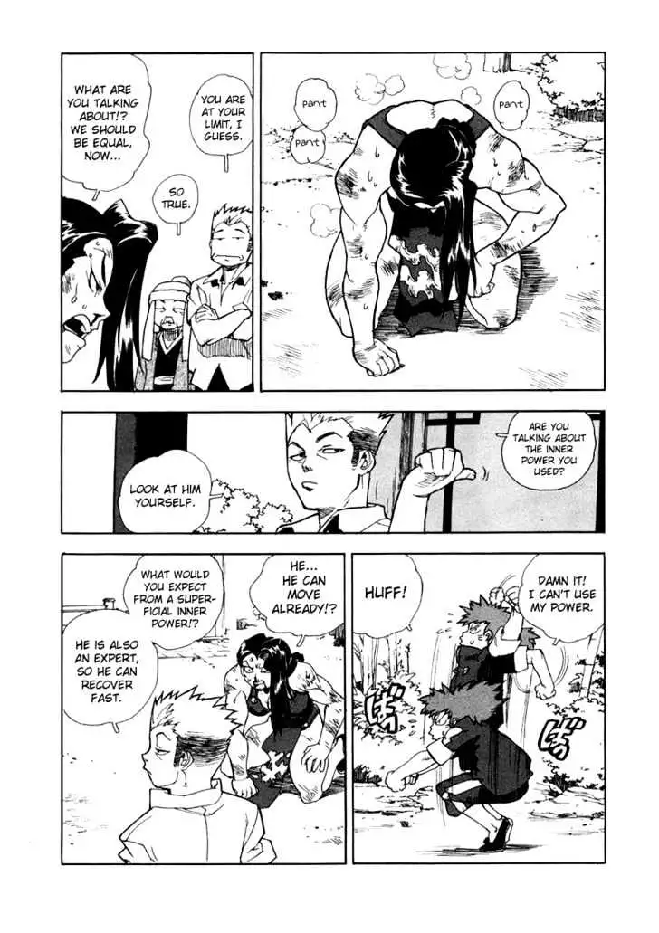 Aiki - Chapter 20 Page 21