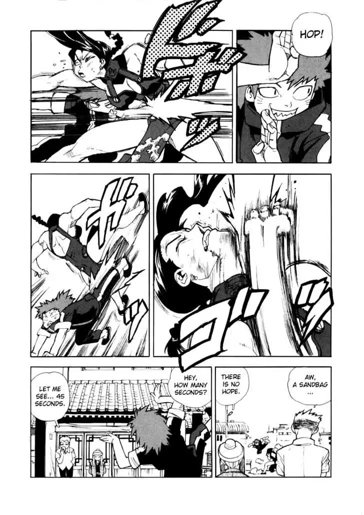 Aiki - Chapter 20 Page 4