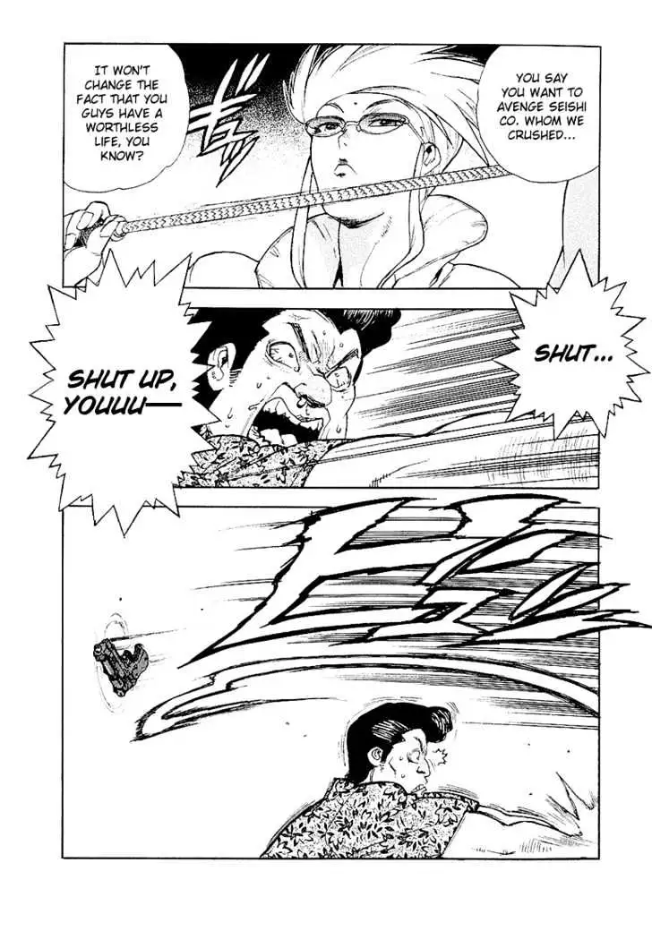 Aiki - Chapter 22 Page 10