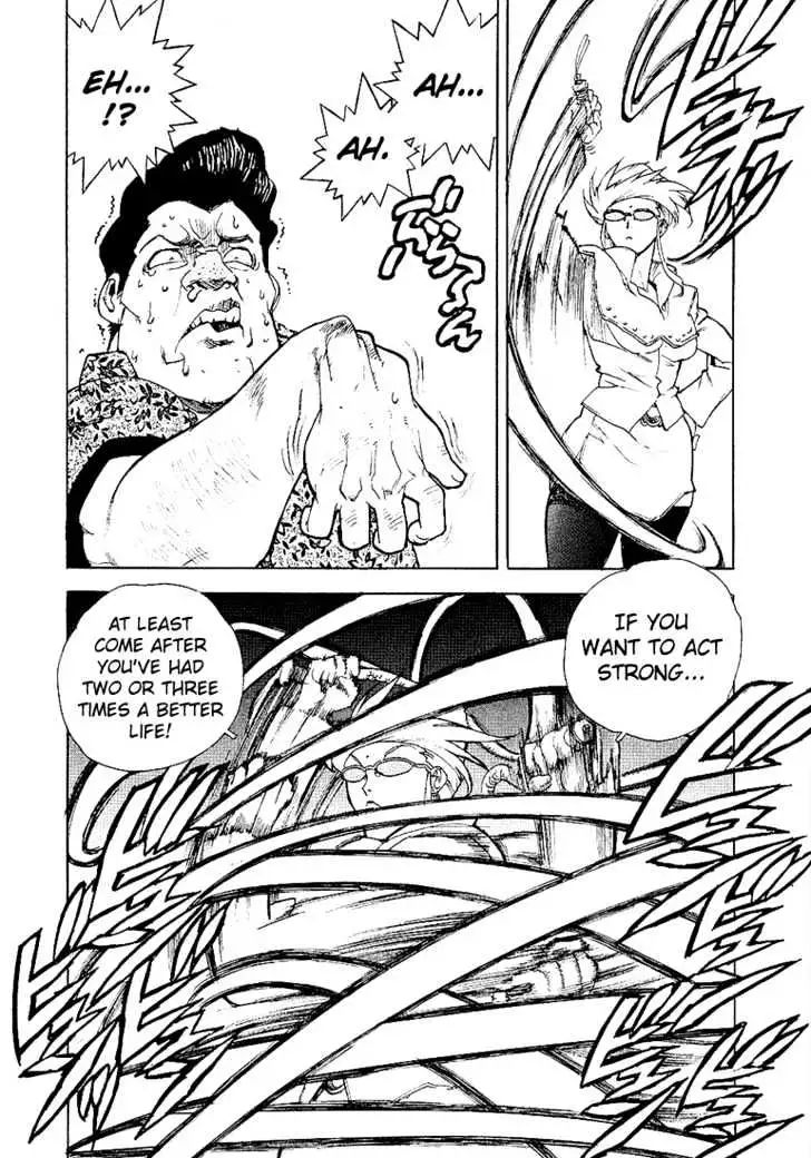 Aiki - Chapter 22 Page 11