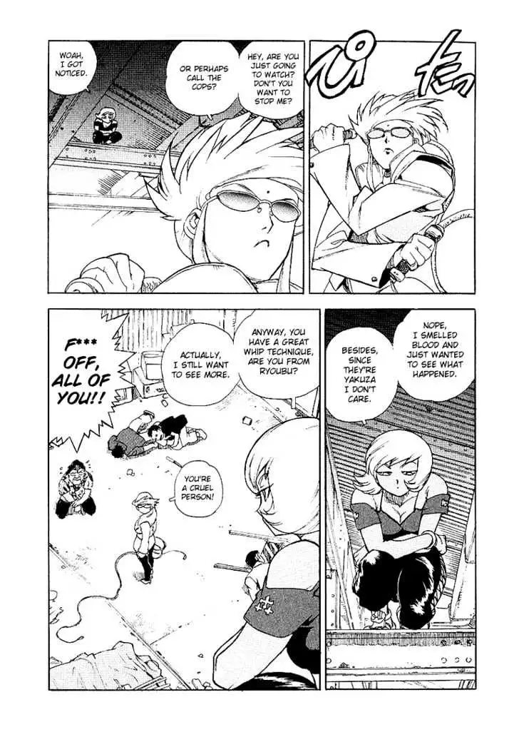 Aiki - Chapter 22 Page 12