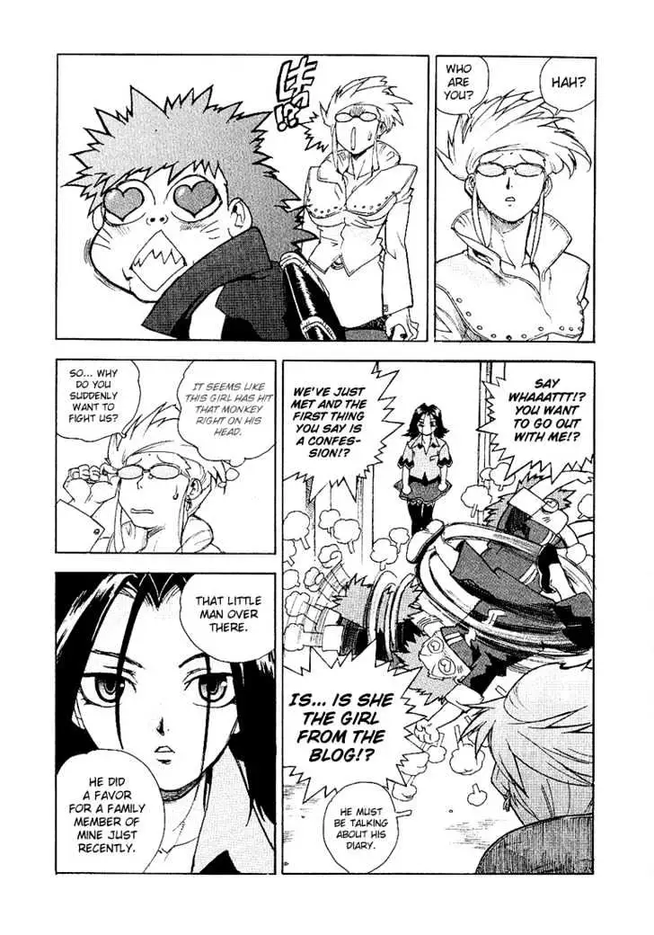 Aiki - Chapter 22 Page 16