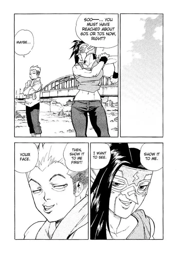 Aiki - Chapter 22 Page 19