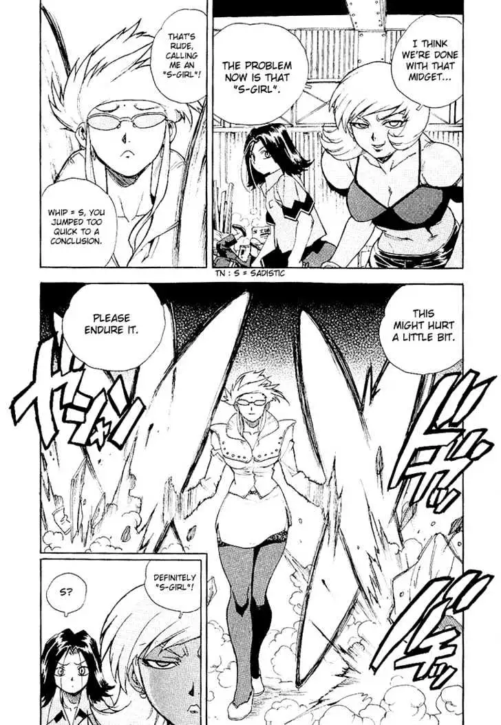 Aiki - Chapter 22 Page 23