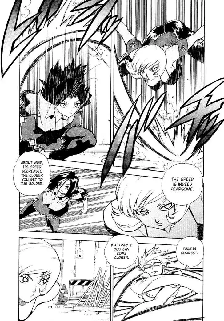 Aiki - Chapter 22 Page 25