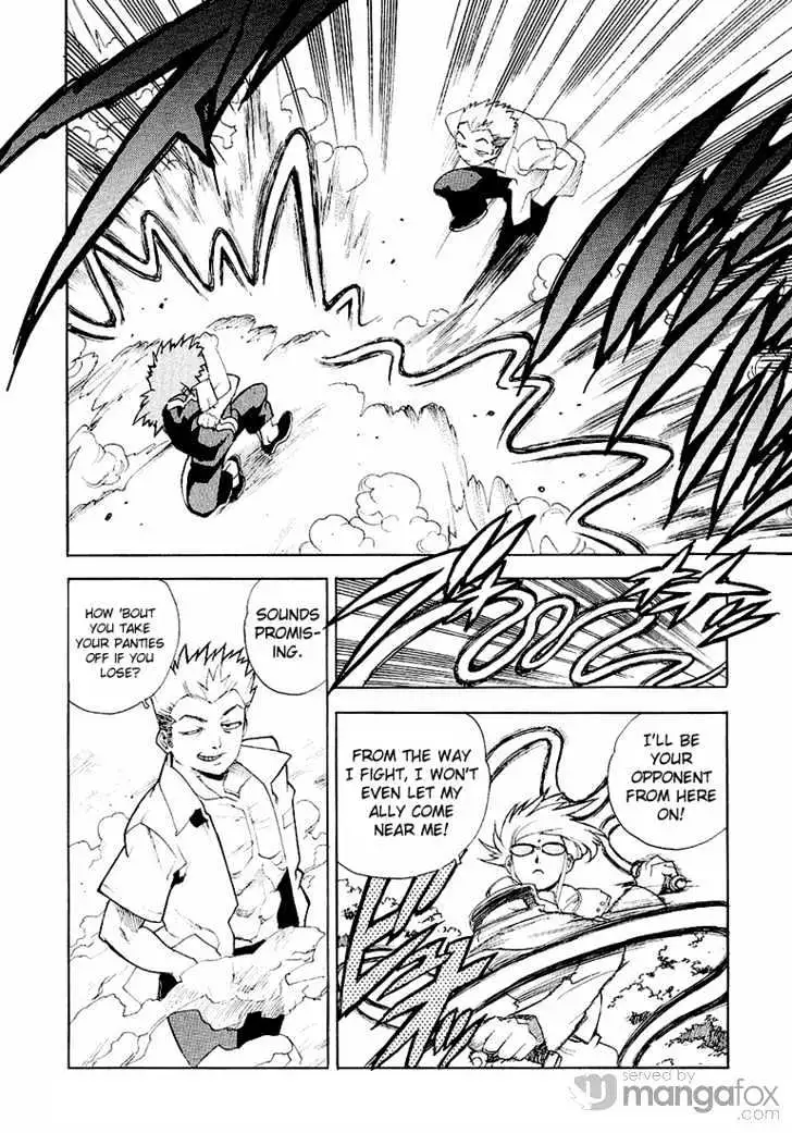 Aiki - Chapter 23 Page 18