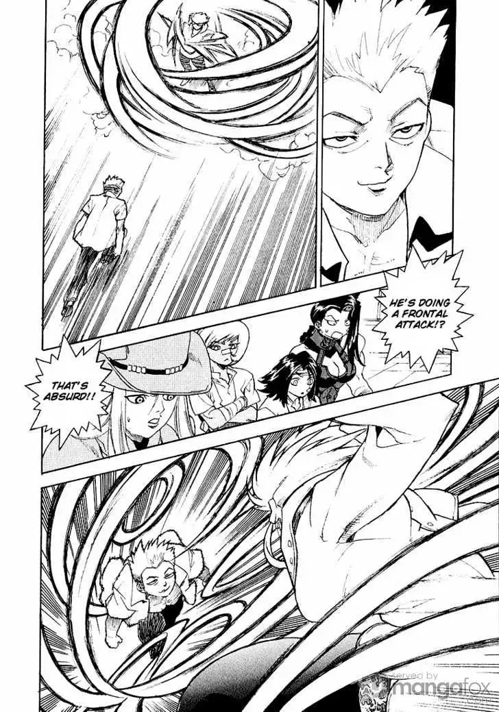 Aiki - Chapter 23 Page 20