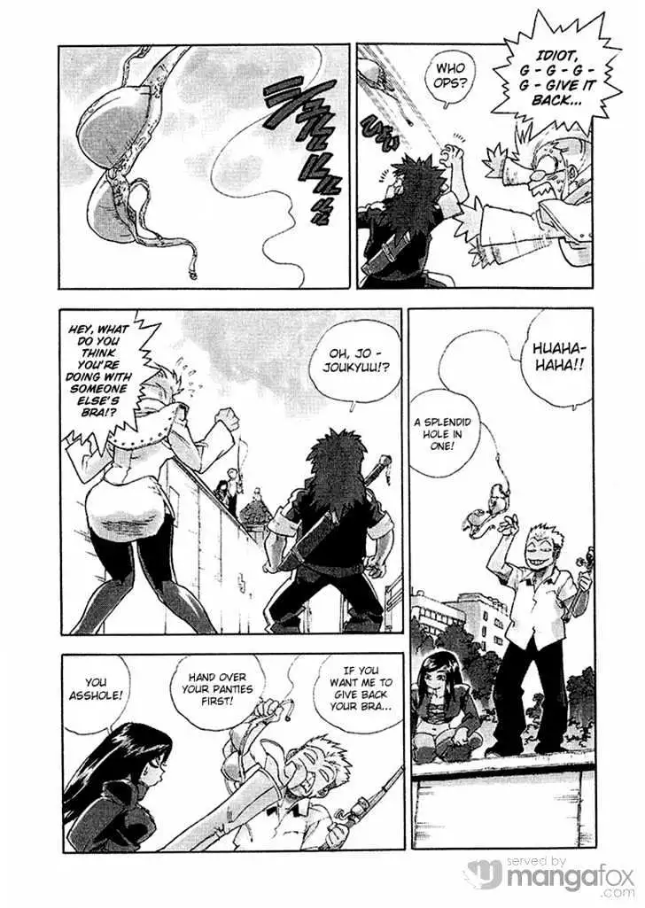 Aiki - Chapter 23 Page 5