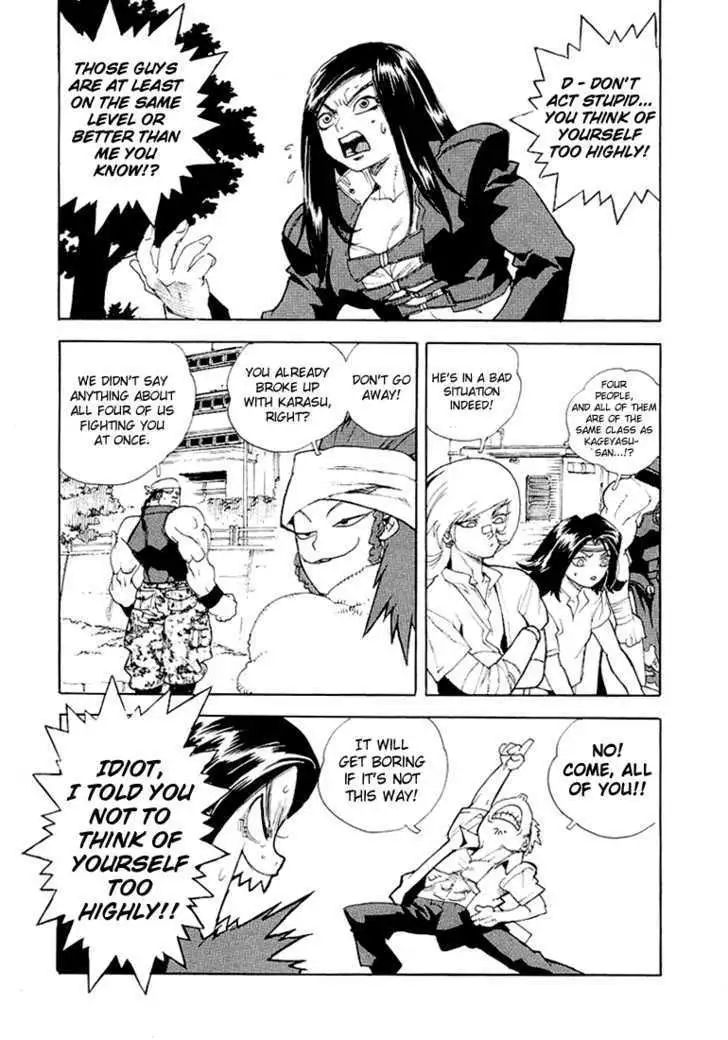 Aiki - Chapter 24 Page 10