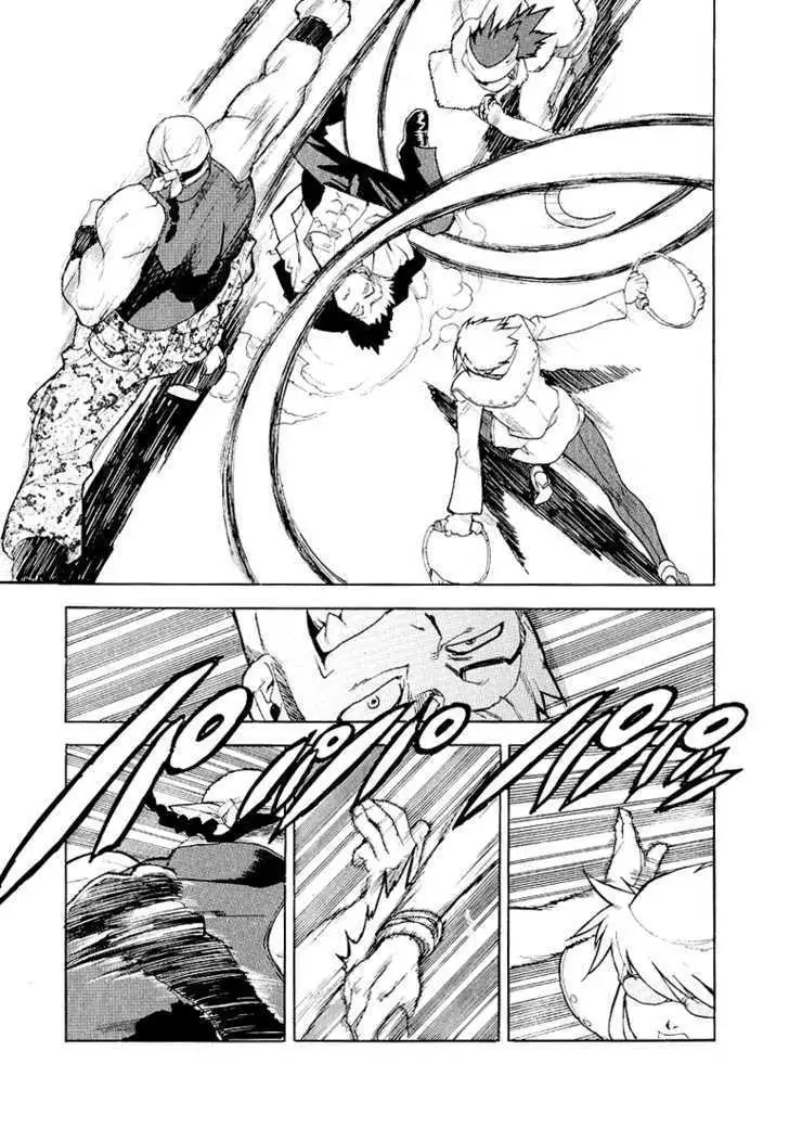 Aiki - Chapter 24 Page 15