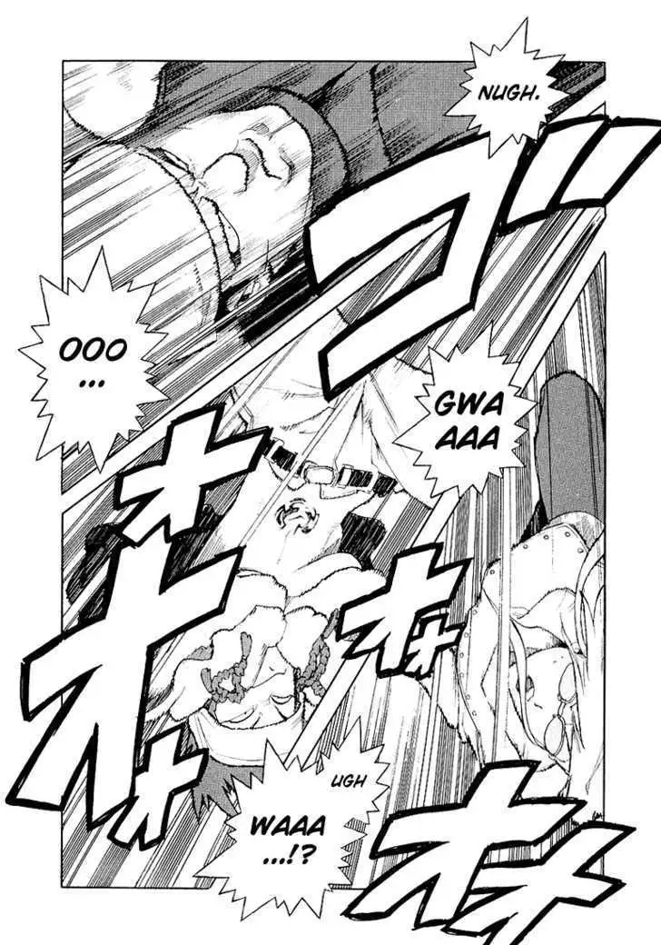 Aiki - Chapter 24 Page 19