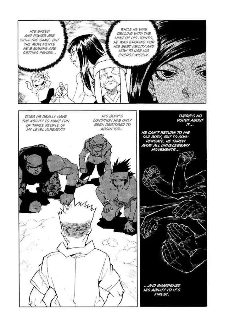 Aiki - Chapter 24 Page 22