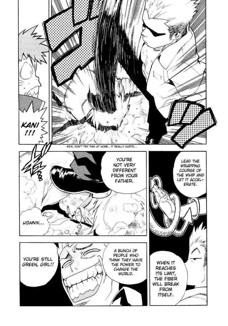 Aiki - Chapter 24 Page 26