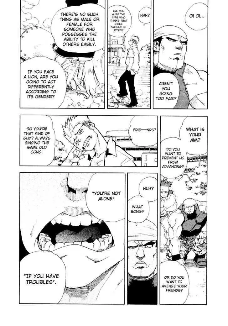 Aiki - Chapter 24 Page 27