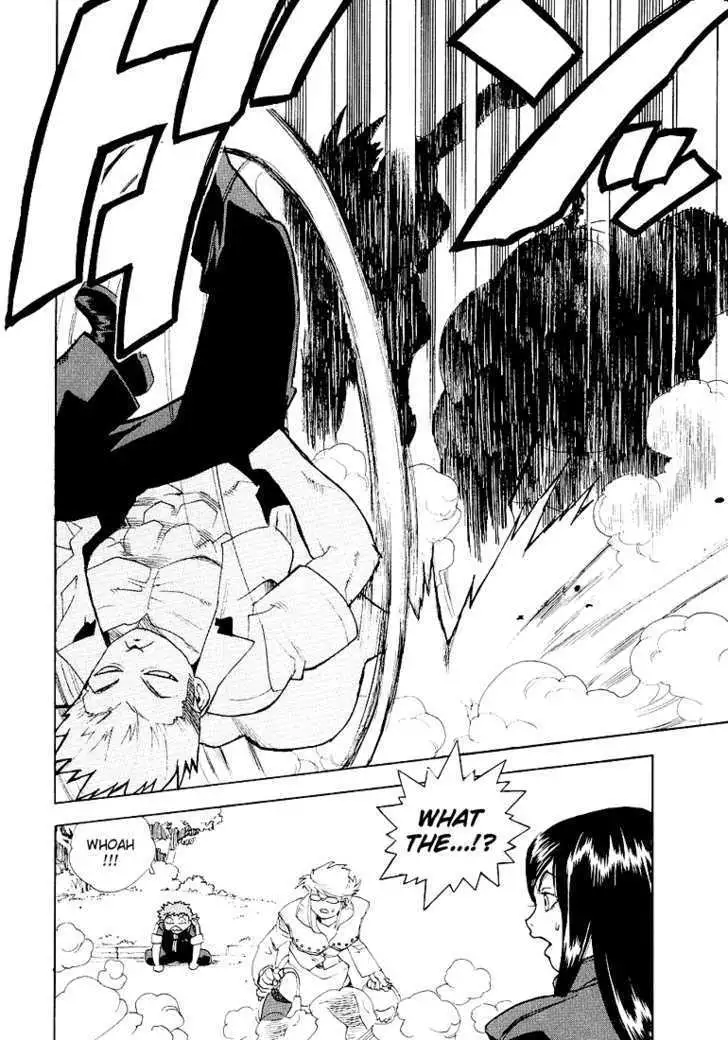 Aiki - Chapter 24 Page 6