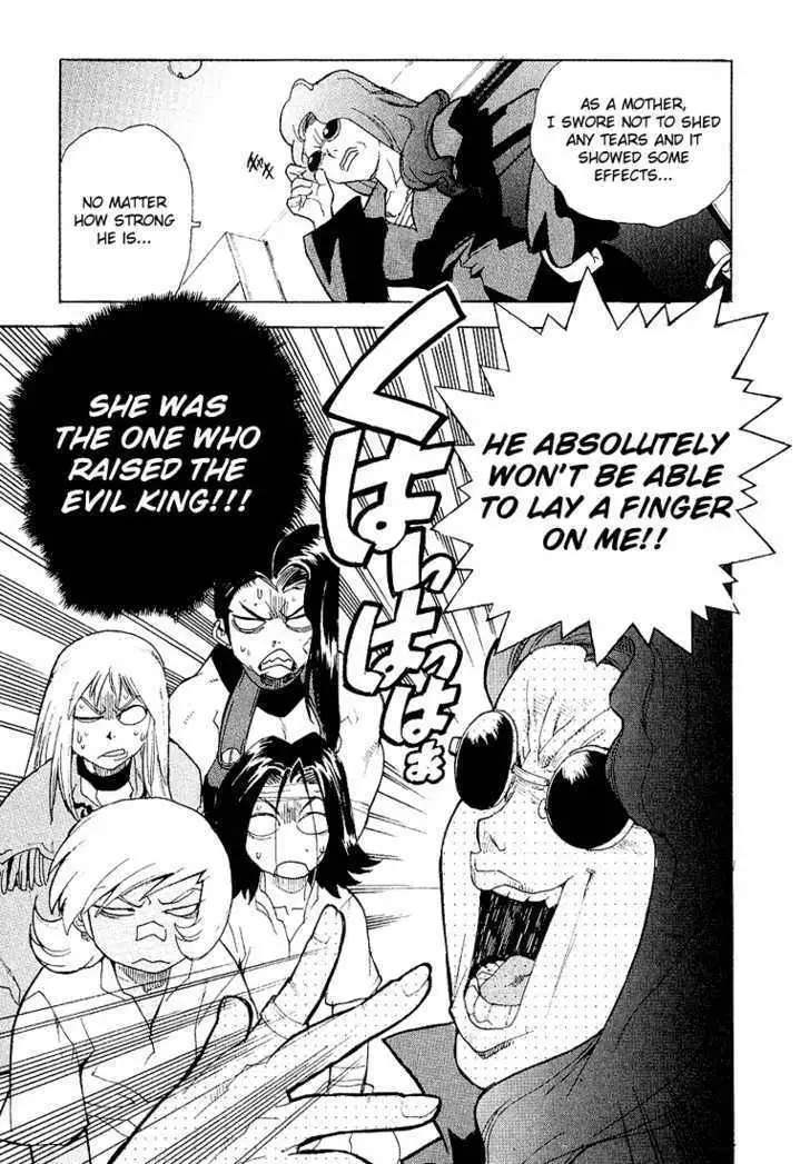 Aiki - Chapter 26 Page 11