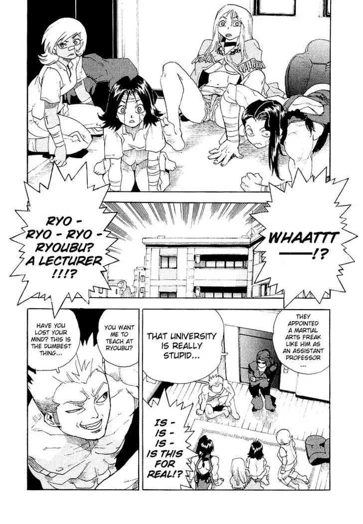 Aiki - Chapter 26 Page 15