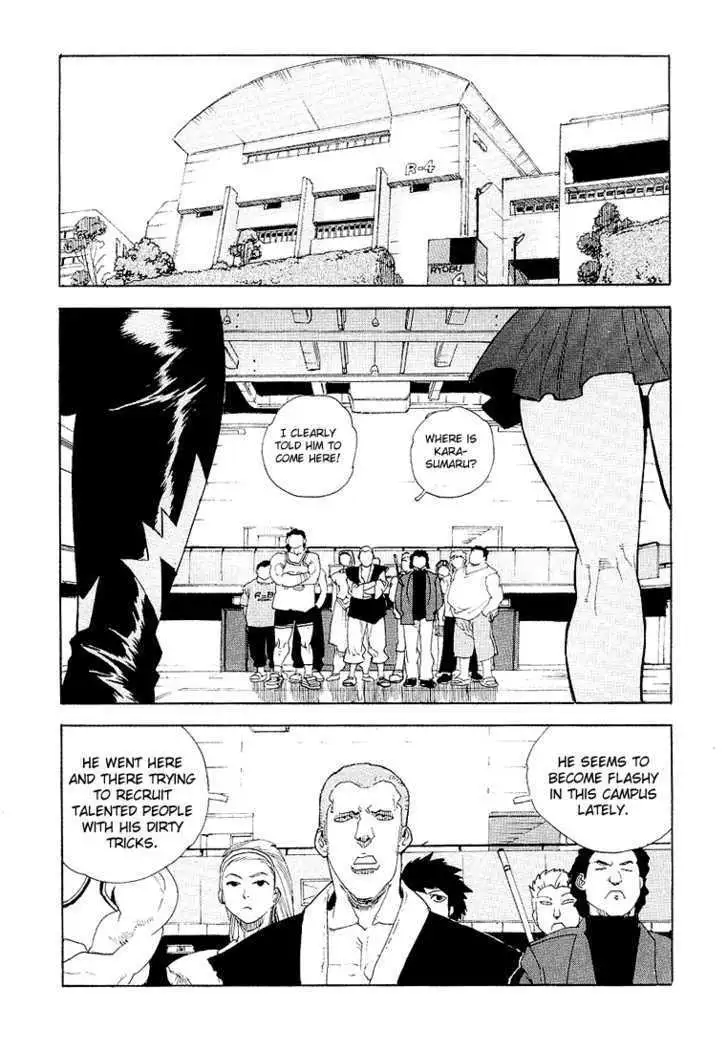 Aiki - Chapter 26 Page 17