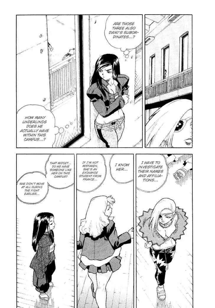 Aiki - Chapter 26 Page 26