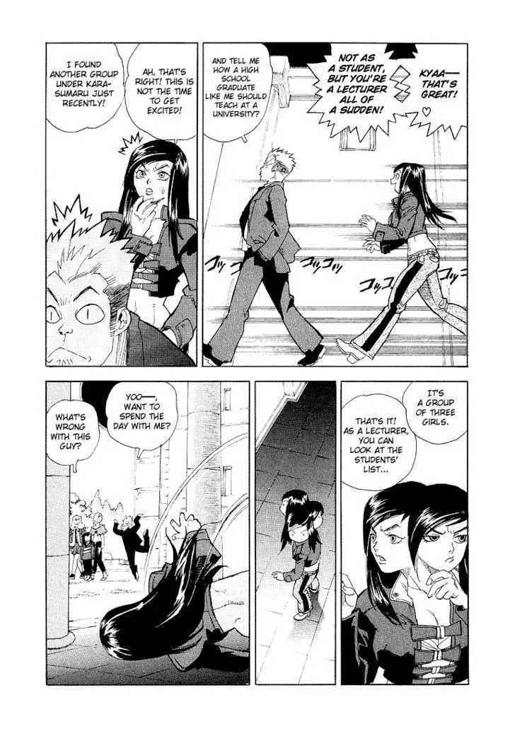 Aiki - Chapter 26 Page 29