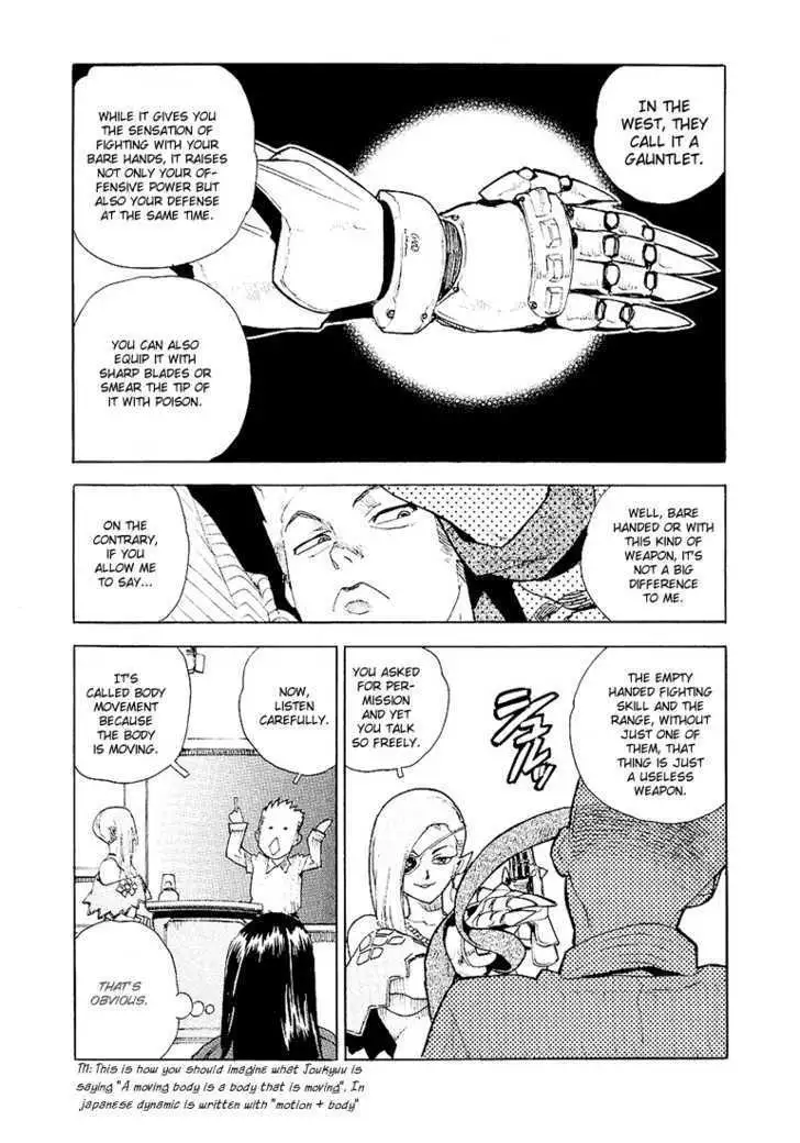 Aiki - Chapter 27 Page 15