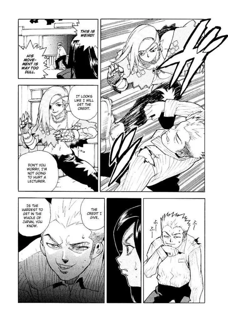 Aiki - Chapter 27 Page 20