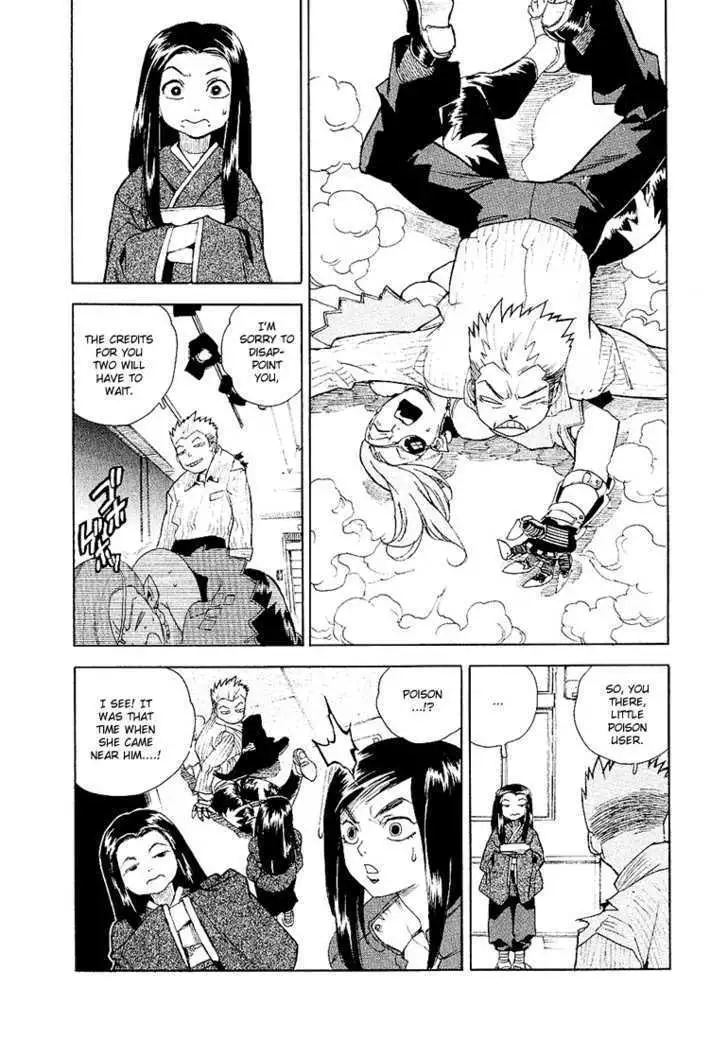 Aiki - Chapter 27 Page 23