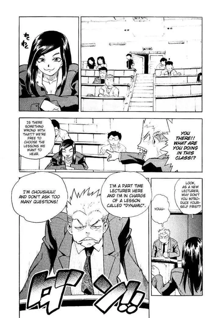 Aiki - Chapter 27 Page 8