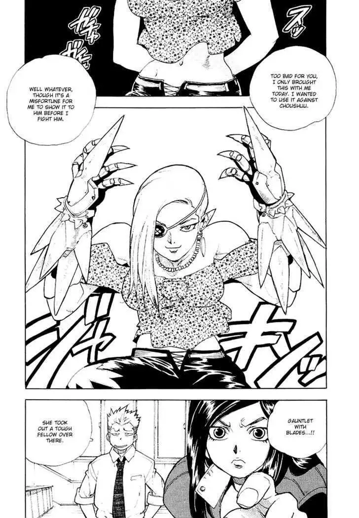 Aiki - Chapter 28 Page 10