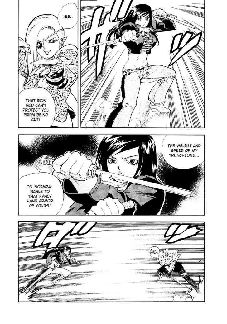 Aiki - Chapter 28 Page 15