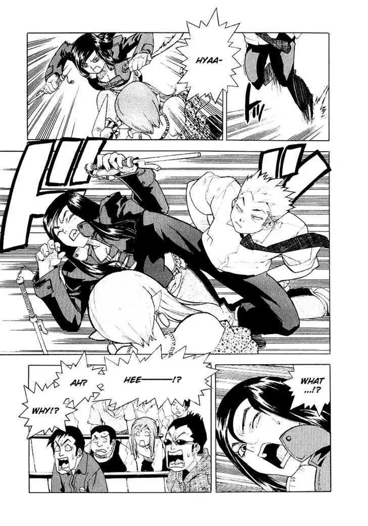 Aiki - Chapter 28 Page 21