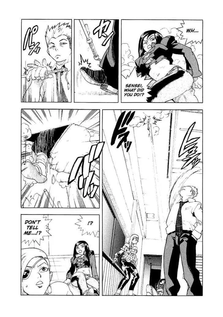 Aiki - Chapter 28 Page 22