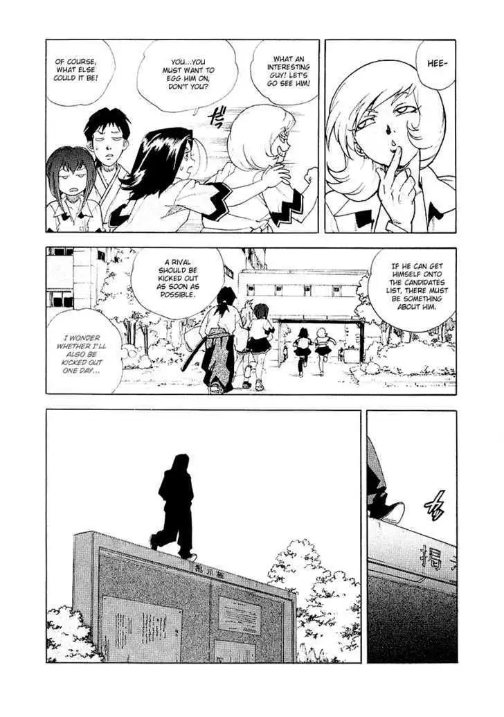 Aiki - Chapter 28 Page 28