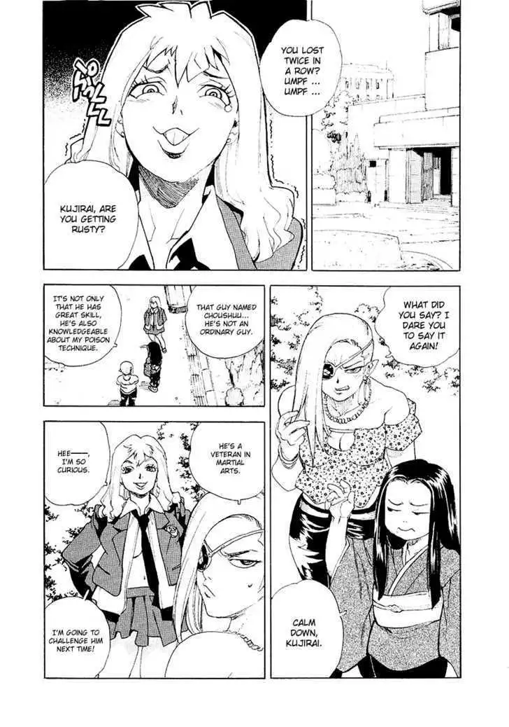 Aiki - Chapter 28 Page 29