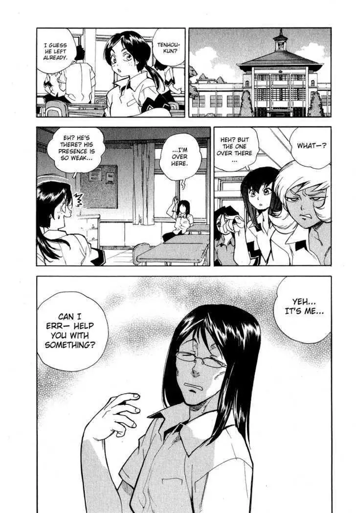 Aiki - Chapter 29 Page 12