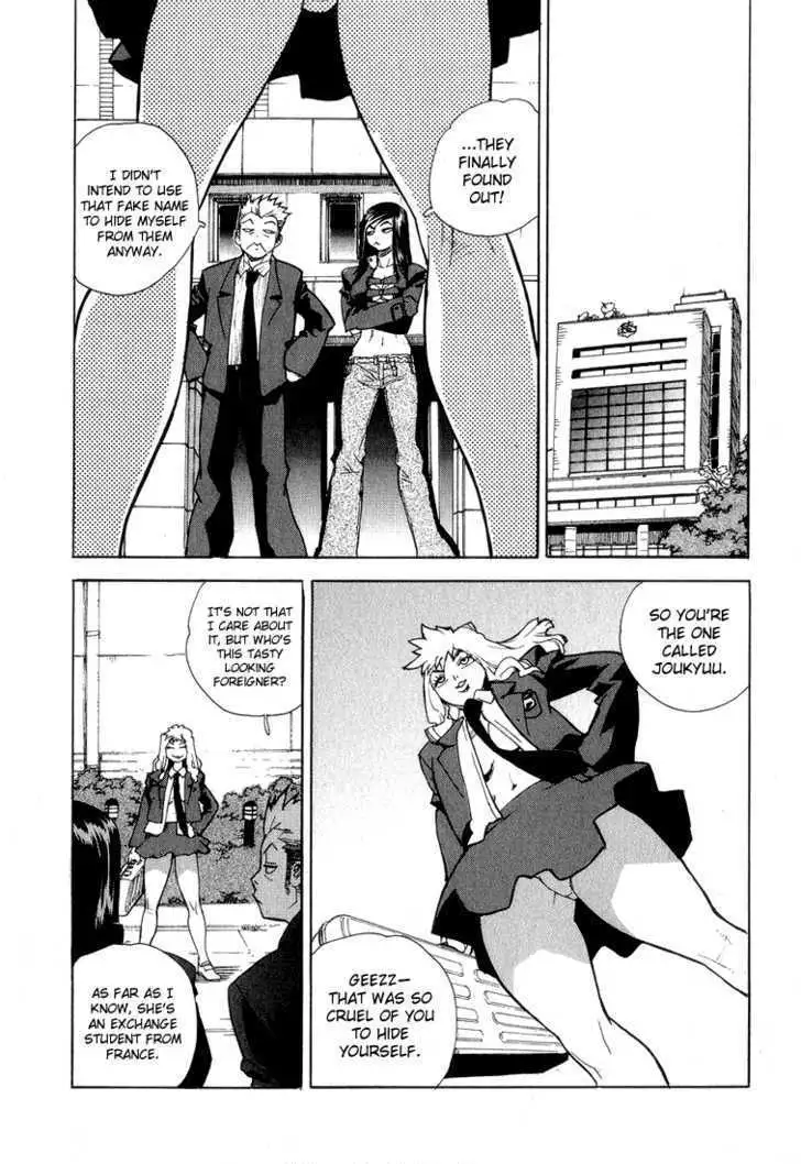 Aiki - Chapter 29 Page 16