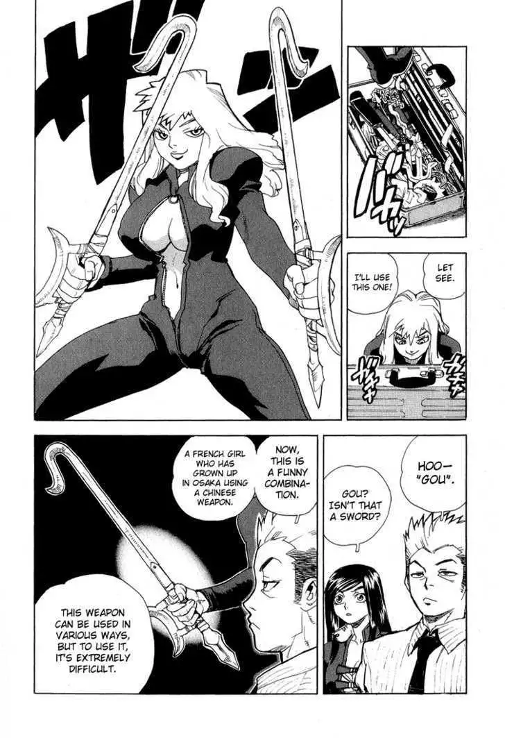 Aiki - Chapter 29 Page 19