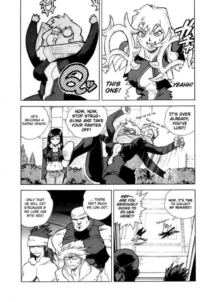 Aiki - Chapter 29 Page 28