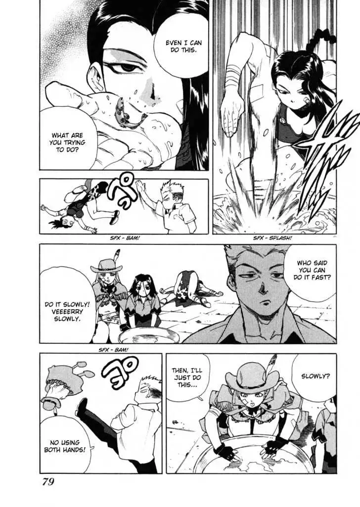 Aiki - Chapter 3 Page 21