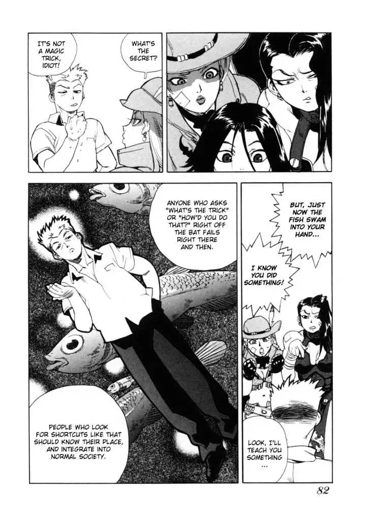 Aiki - Chapter 3 Page 24