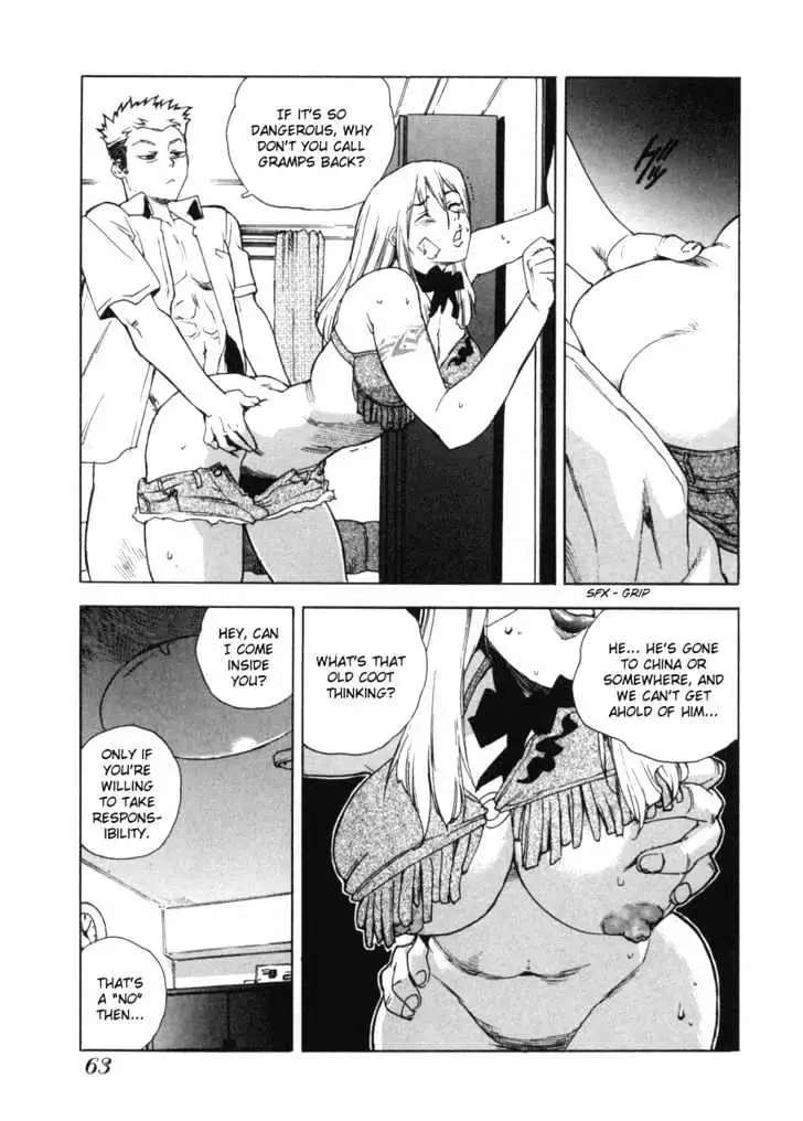 Aiki - Chapter 3 Page 5