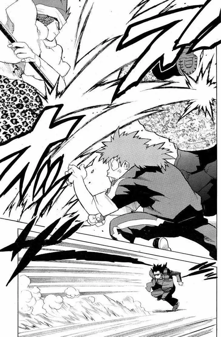 Aiki - Chapter 30 Page 13