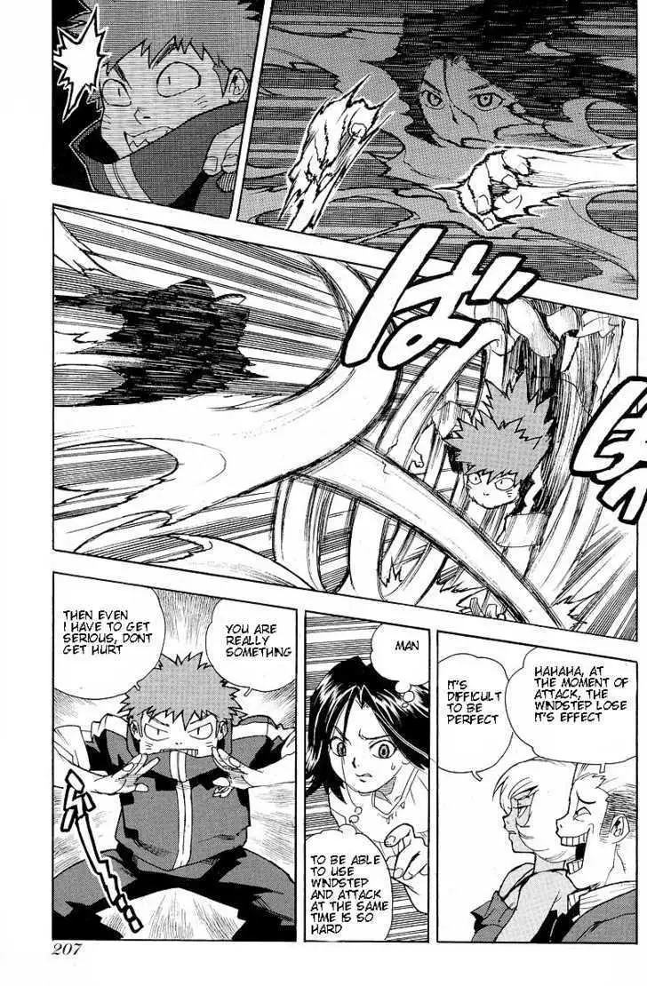 Aiki - Chapter 30 Page 23