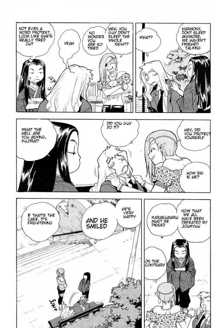 Aiki - Chapter 30 Page 7