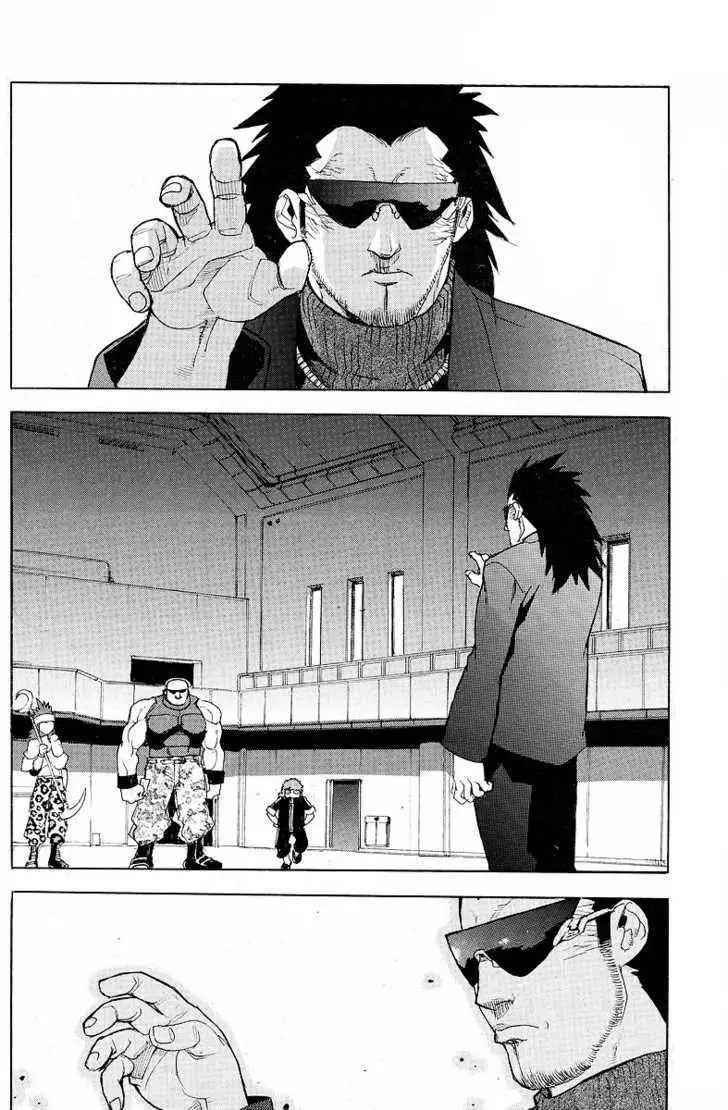 Aiki - Chapter 30 Page 8