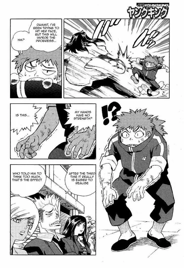 Aiki - Chapter 31 Page 16