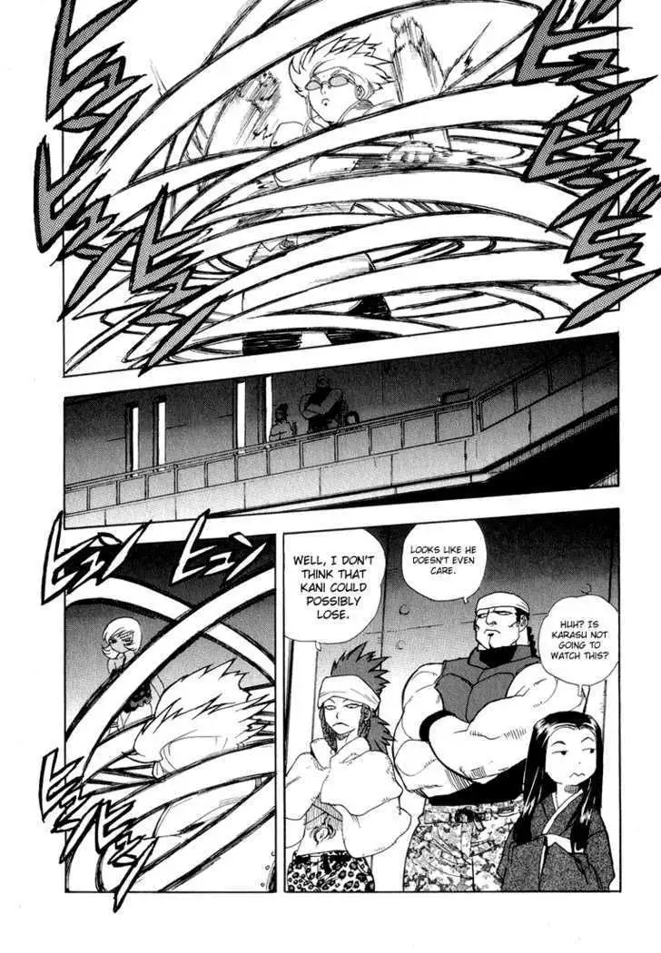 Aiki - Chapter 32 Page 19