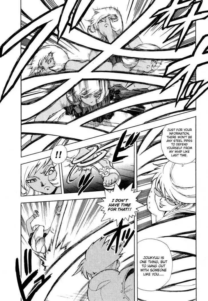 Aiki - Chapter 32 Page 21